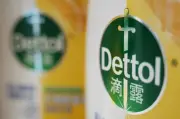 Dettol Apologises After Ad Backlash in China Over 'Toxic Men'