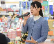 Japanese Mayor Shoko Kawata Makes History with Maternity Leave