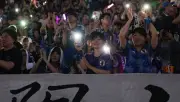Japan's World Cup Ambition: From Upsets to Title Contenders