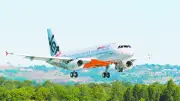 Jetstar to Launch First Passenger Flight from Western Sydney Airport