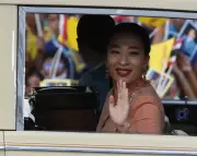 Thailand's Princess Bajrakitiyabha Dies at 47 After Years in Coma