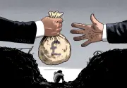 The Shocking Profiteering from England's Children in Care System