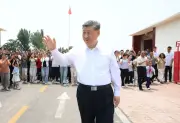 Xi Jinping Hosts World Leaders, Showcasing China's Middle Power Diplomacy