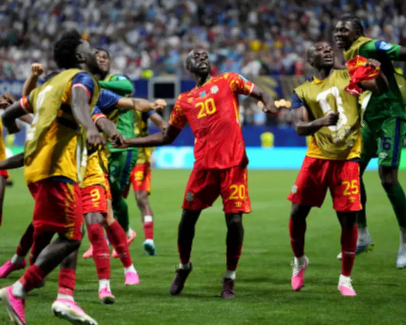 England Stunned by DR Congo in World Cup Last 32 Shock